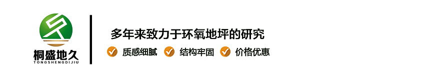 湖南凱豐機電設備工程有限公司