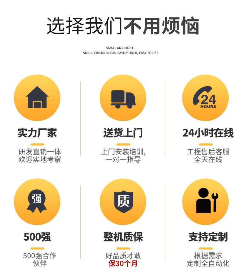 激光擦板機(jī)廠家優(yōu)勢(shì)